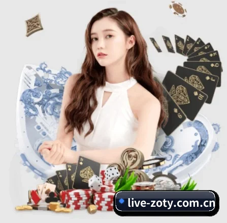 中欧体育围绕看球场景设计的核心服务 - 多运动项目内容板块